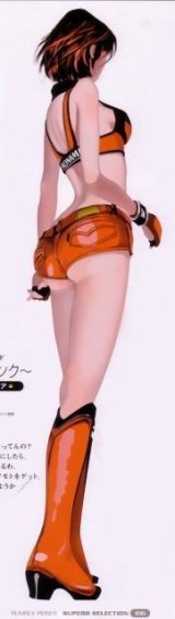 BUY NEW rumble rose - 77835 Premium Anime Print Poster
